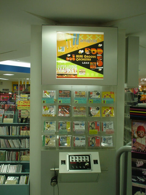 noticia_Recopilaciones Elefant en Japon_00000277