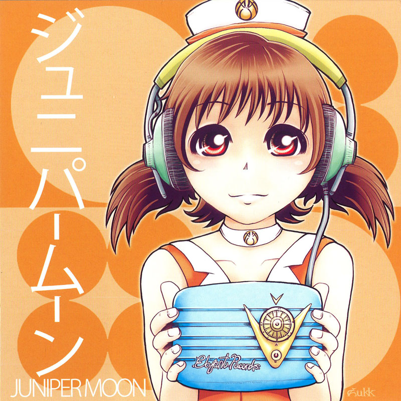 noticia_El sello japones Waterslide Records publica una recopilacion de JUNIPER MOON_00000555