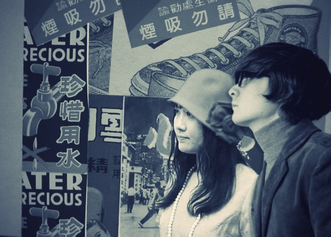 Imagen destacada de grupo: Edine