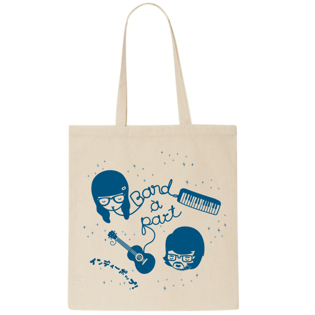 Imagen destacada de producto: Bolso-Band-A-Part-Color-Beige-Estampado-Azul