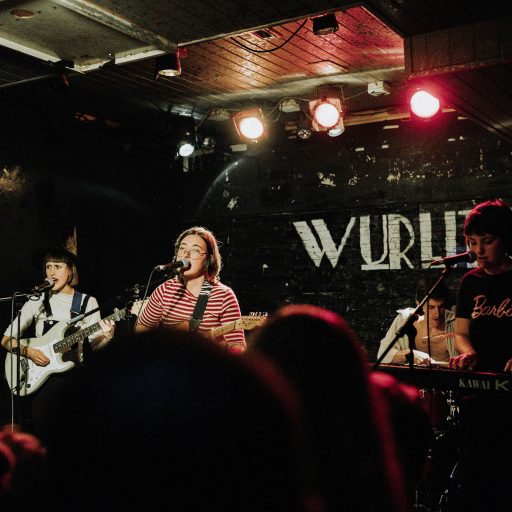 Imagen: 2019 AIKO EL GRUPO Wurli 06