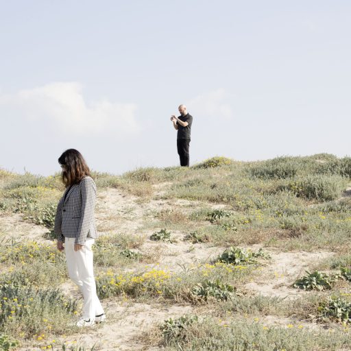 Imagen: 2020 CÁPSULA DE SUEÑOS Mati Martí 06