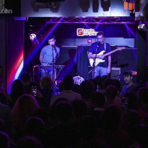 Imagen: 2020_CHAVALES_Café La Palma 1