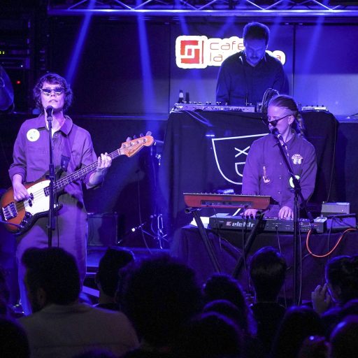 Imagen: 2020_DIE KATAPULT_Café La Palma 1