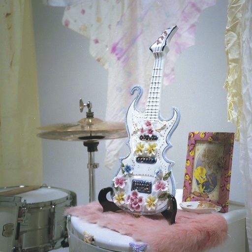 Imagen: AIKO PORTADA KE PESAO