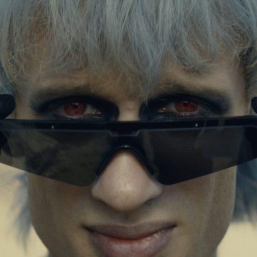 Imagen: AMOR BUTANO FOTO PROMO ALICIA