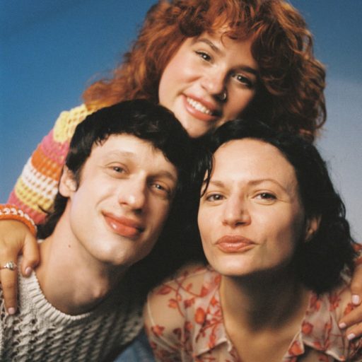 Imagen: AMOR BUTANO FOTO PROMO EL AMOR