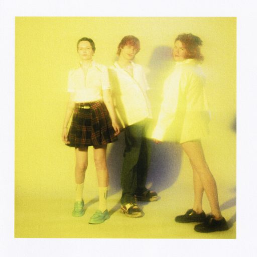 Imagen: AMOR BUTANO FOTO PROMO MAGICA