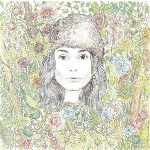 Imagen: Ana D [Portada]