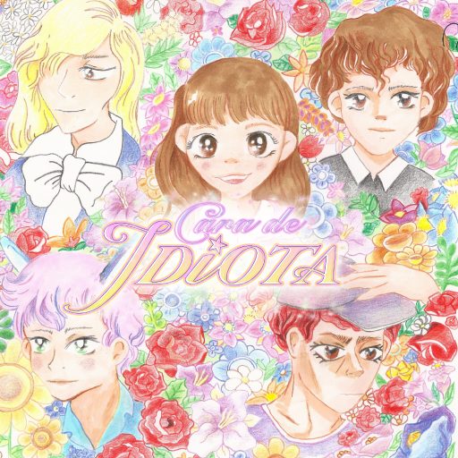 Imagen: AXOLOTES MEXICANOS PORTADA