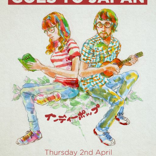 Imagen: BAND A PART CARTEL JAPÓN