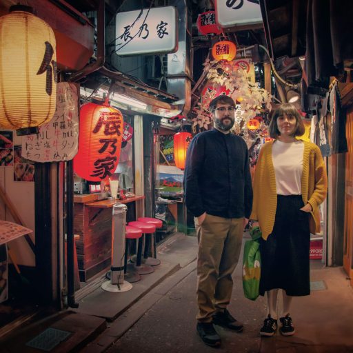 Imagen: BAND À PART FOTO TEMPLOS