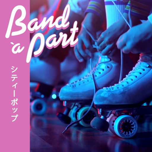 Imagen: BAND A PART PORTADA SINGLE COMO HABLAR