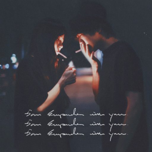 Imagen: BUBBLE TEA AND CIGARETTES PORTADA SINGLE 1