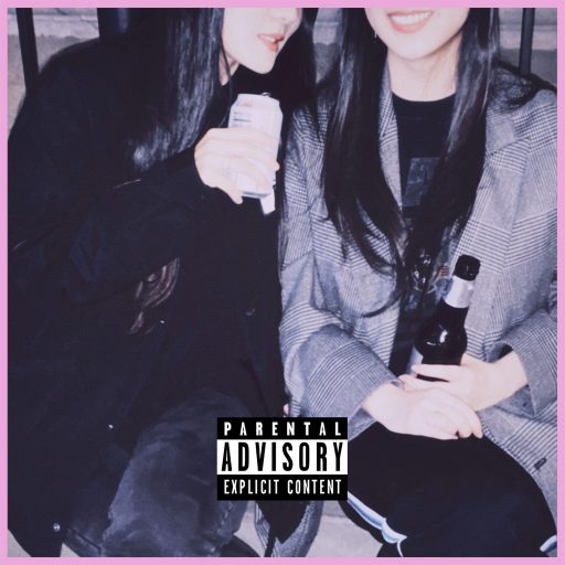 Imagen: BUBBLE TEA AND CIGARETTES PORTADA SINGLE 2