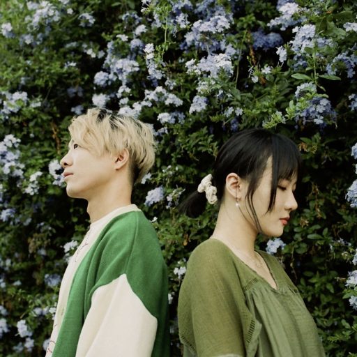 Imagen: BUBBLE TEA FOTO PROMO There’s Nothing