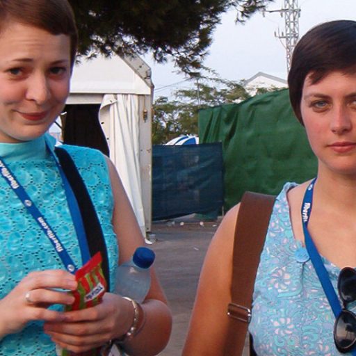 Imagen: Camera Obscura [FIB 2003]