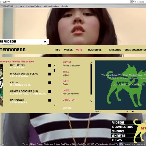 Imagen: Camera Obscura [MTV2]