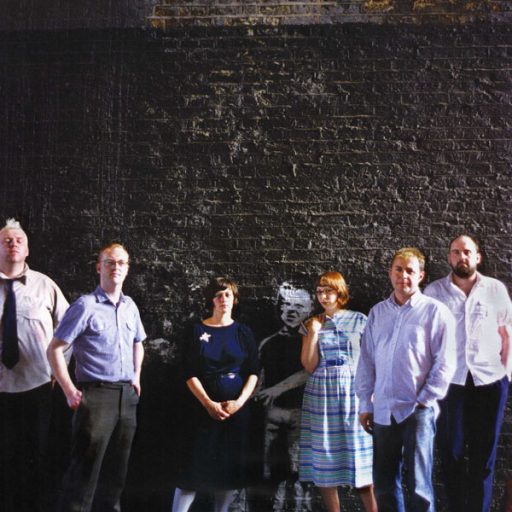 Imagen: Camera Obscura [Plan B]