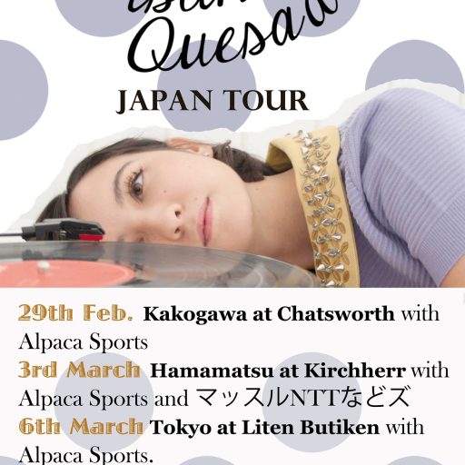 Imagen: CIRINA JAPAN TOPUR POSTER