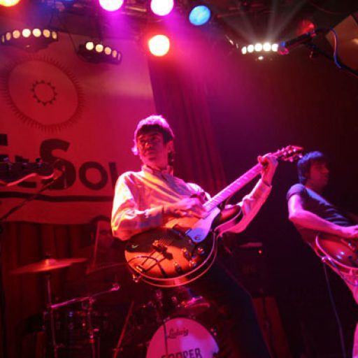 Imagen: Cooper [Madrid, Sala El Sol]