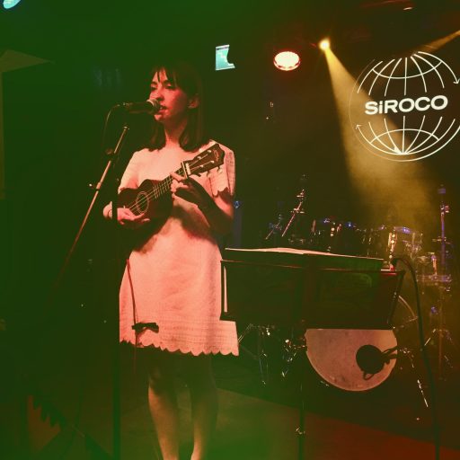 Imagen: CRISTINA ELEFANT CLUB 2