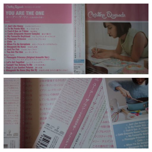 Imagen: CRISTINA QUESADA YOU ARE JAPANE EDITION