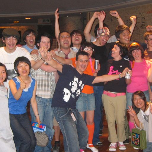 Imagen: Fiesta Elefant [Jap?n]