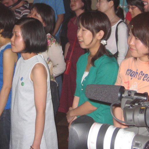 Imagen: Fiesta Elefant [Jap?n]