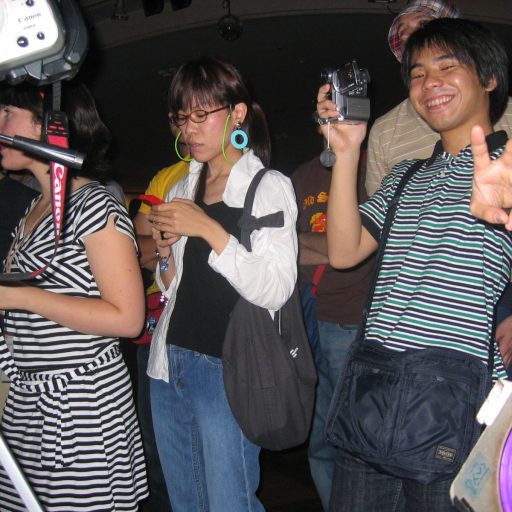 Imagen: Fiesta Elefant [Jap?n]