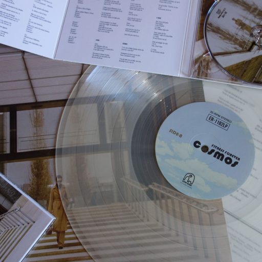 Imagen: FITNESS COSMOS DISCO