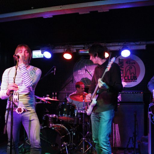 Imagen: FOTO ELEFANT CLUB 007 09