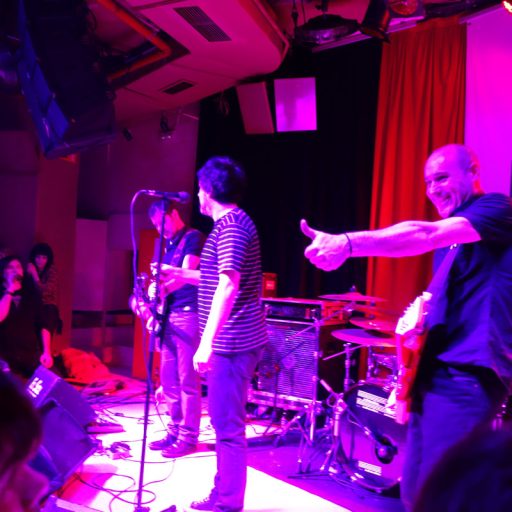 Imagen: FOTO LIVE 13 SALA SOL DICHOSOS 90 07