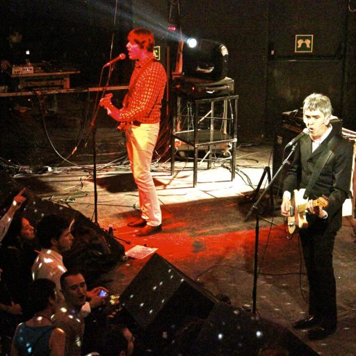 Imagen: FOTO LIVE 2012 OCHO Y MEDIO 09