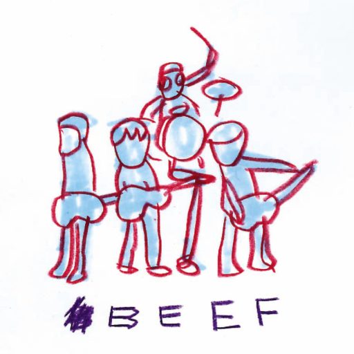 Imagen: FOTO PROMO MISERY AND 03