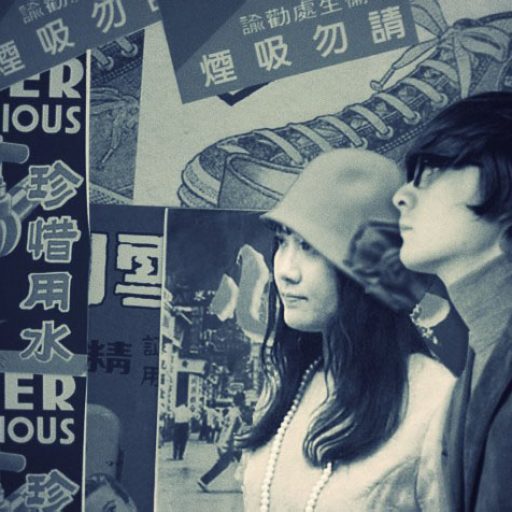 Imagen: FOTO PROMO THE WEST COAST 03