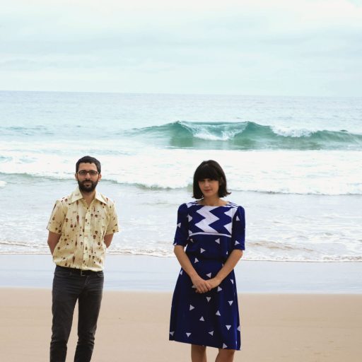 Imagen: FOTO PROMO ULTRAMARINOS 05