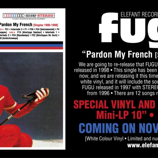 Imagen: FUGU FLYER REEDICIÓN