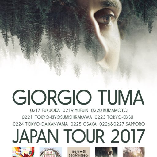 Imagen: GIORGIO TUMA CARTEL JAPON