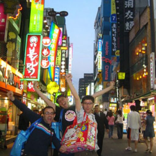 Imagen: Guille Milkyway, Nando y Carlos [Korea]