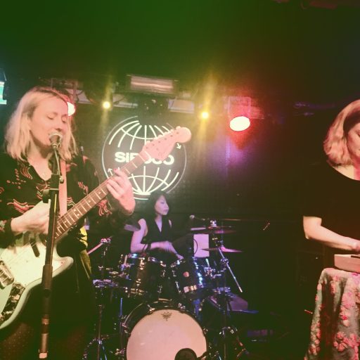 Imagen: IKO ELEFANT CLUB 2