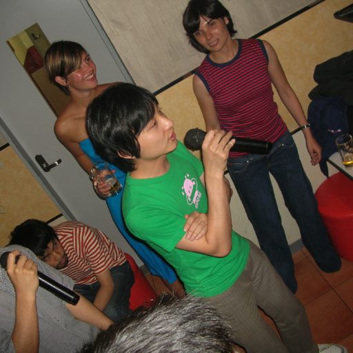Imagen: Karaoke con nuestros amigos [Jap?n]