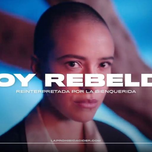 Imagen: LA BIEN QUERIDA FOTO