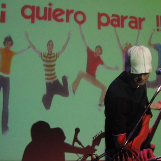 Imagen: La Casa Azul [Guille Milkyway, Jap?n]