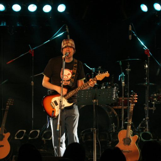 Imagen: La Casa Azul [Guille Milkyway, Korea]