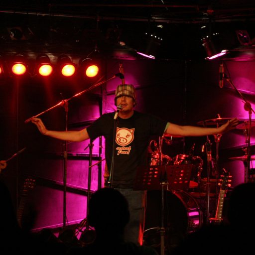 Imagen: La Casa Azul [Guille Milkyway, Korea]