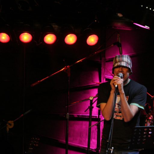 Imagen: La Casa Azul [Guille Milkyway, Korea]