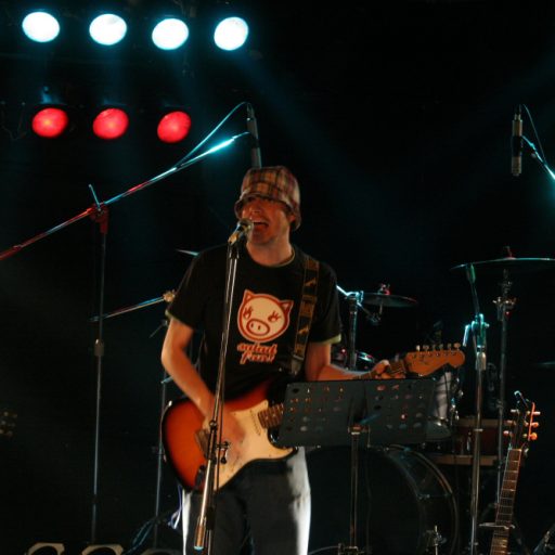 Imagen: La Casa Azul [Guille Milkyway, Korea]