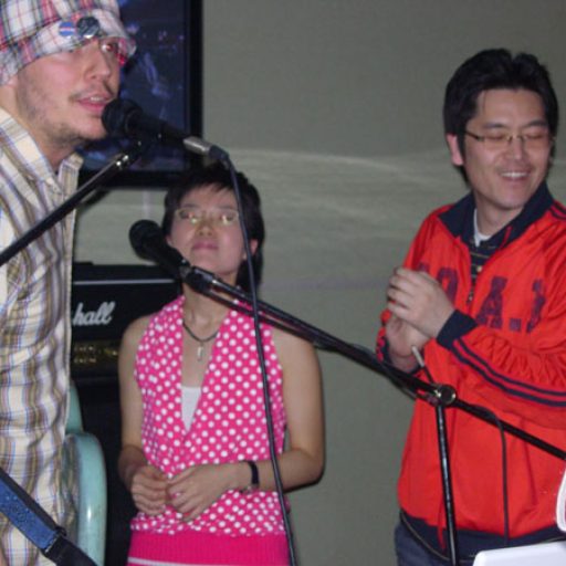 Imagen: La Casa Azul [Guille Milkyway, Korea]