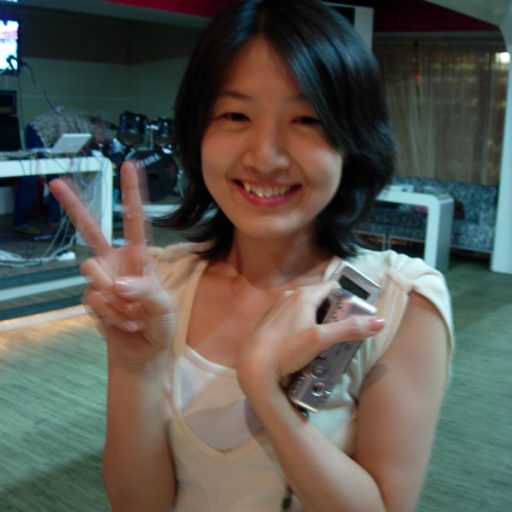 Imagen: La Casa Azul [Korea]